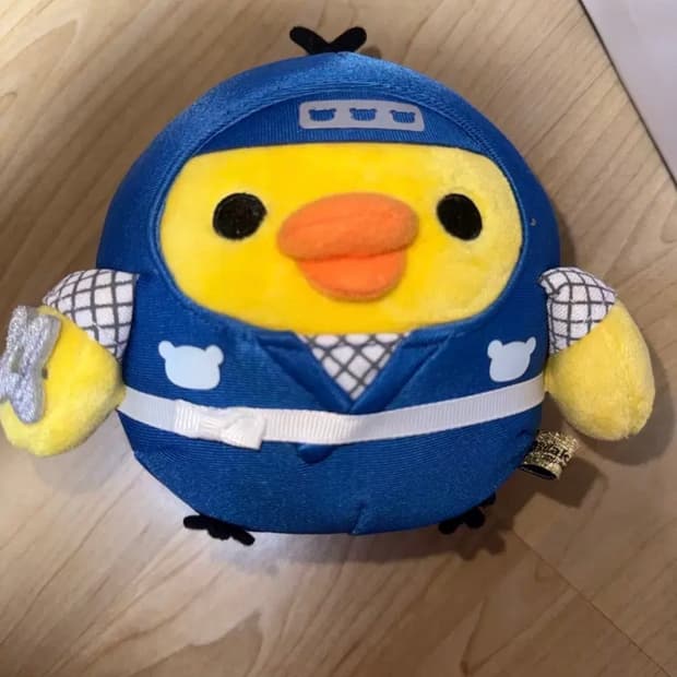 키이로이토리 닌자