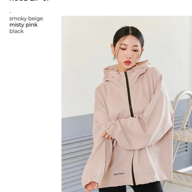 젝시믹스 후드 집업 자켓 프리사이즈