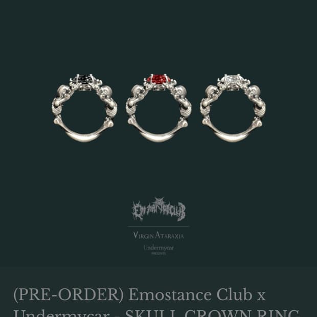 언더마이카 에모스탠스클럽 스컬링 15호 