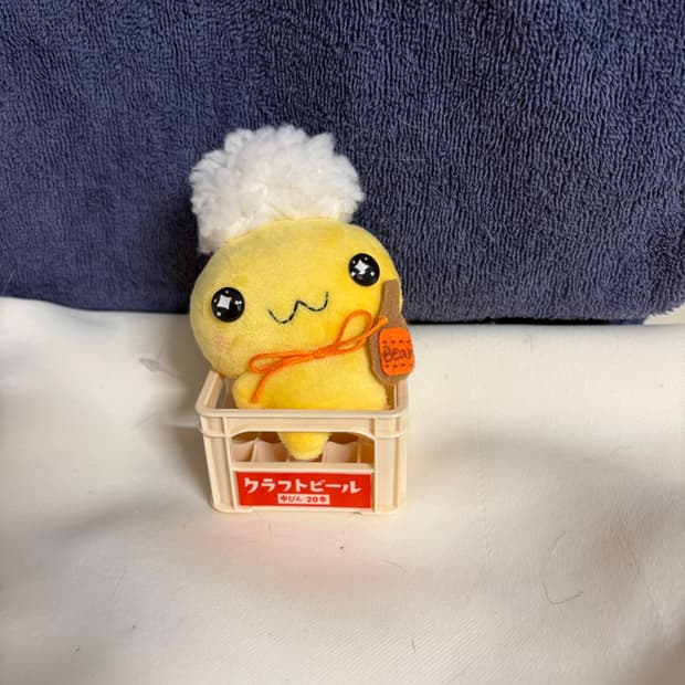 고전 산엑스 비어짱 핸드메이드 인형 키링