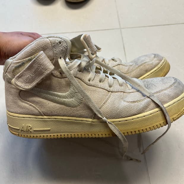 나이키 스투시 에어포스 판매