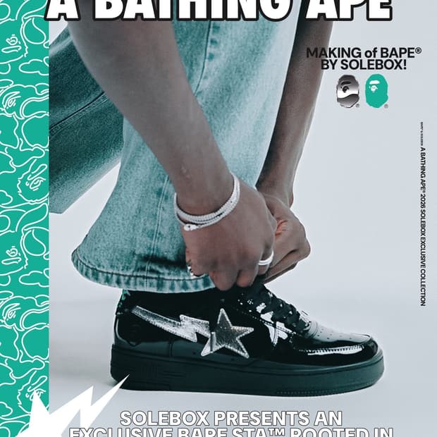 Bape x Solebox EU한정 베이프 x 솔박스 유로 베이프스타