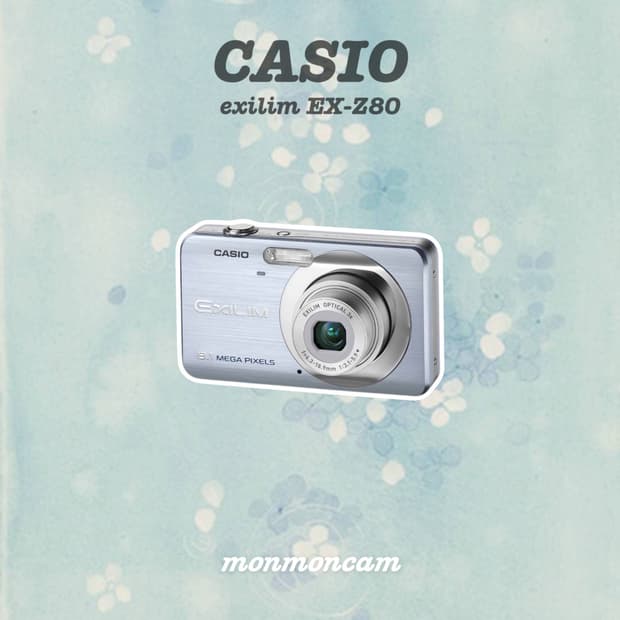 채영🤍 카시오 엑슬림 ex-z80 쿨실버 Casio exilim 디카