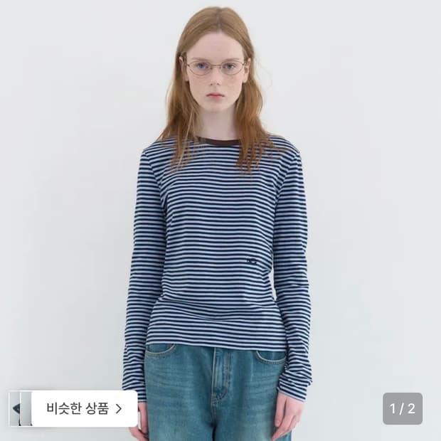 엔조블루스 더블 로고 스트라이프 티