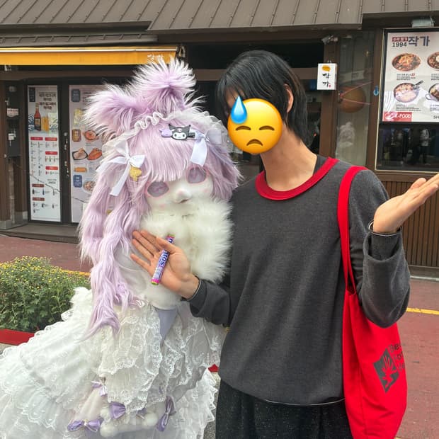 마르지엘라 니트 XL