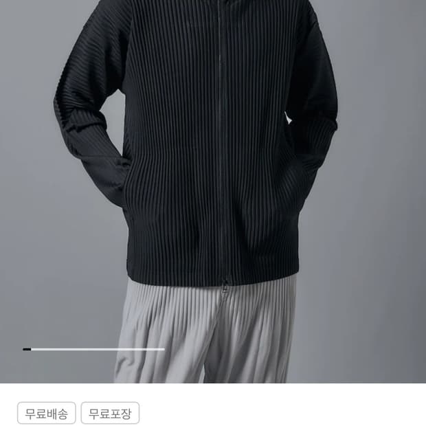 옴므플리세 세트 하의001 상의003