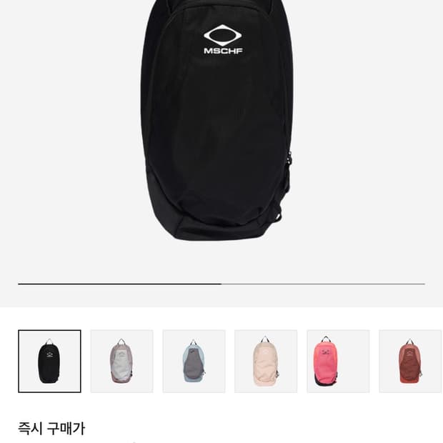 미스치프 백팩