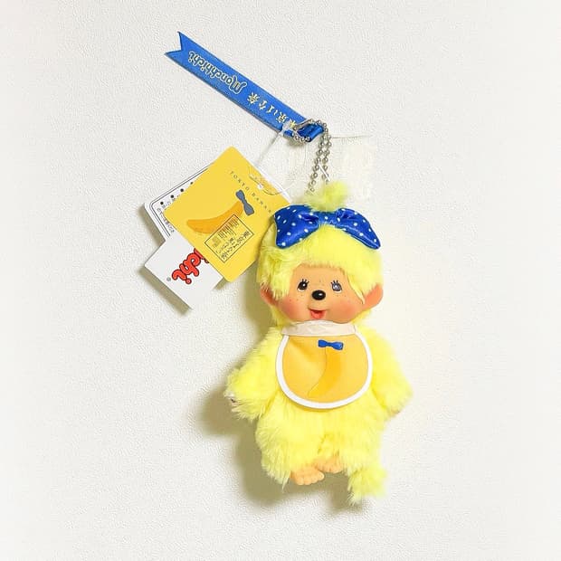 도쿄 바나나 몬치치 키링