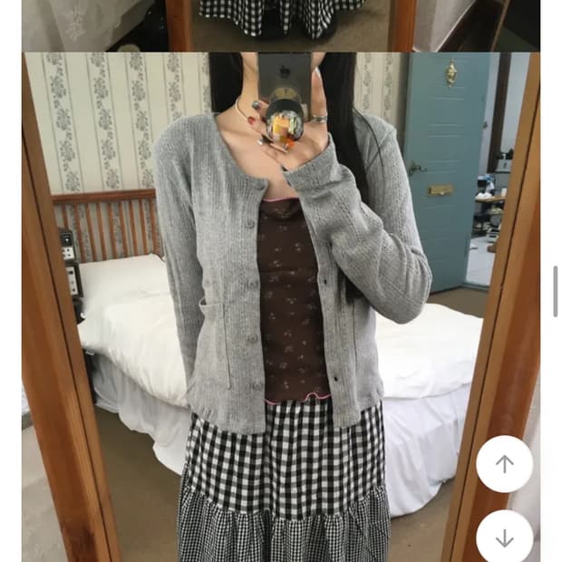 그레이 펀칭 포켓 가디건(에이블리)