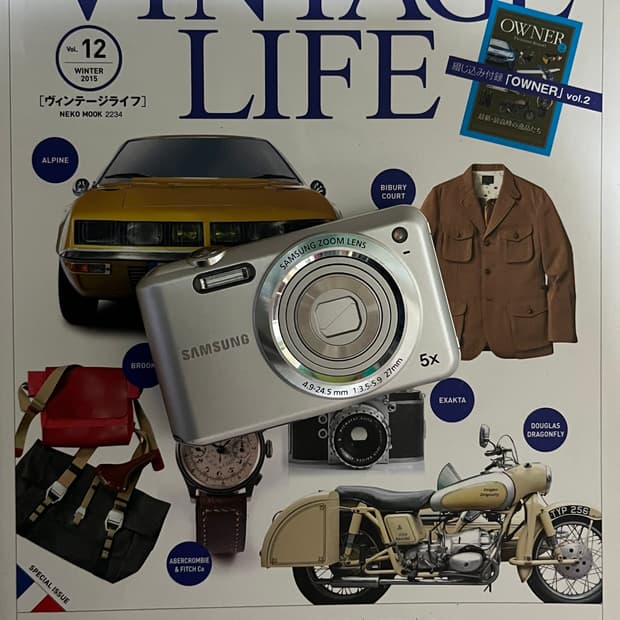 ✨💖📸 삼성 ES70 감성 디카 💕🎀 대존귀 등장!! 📸💖✨ 