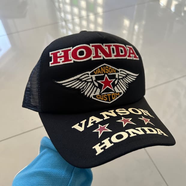 Twill mesh cap HRV-2517