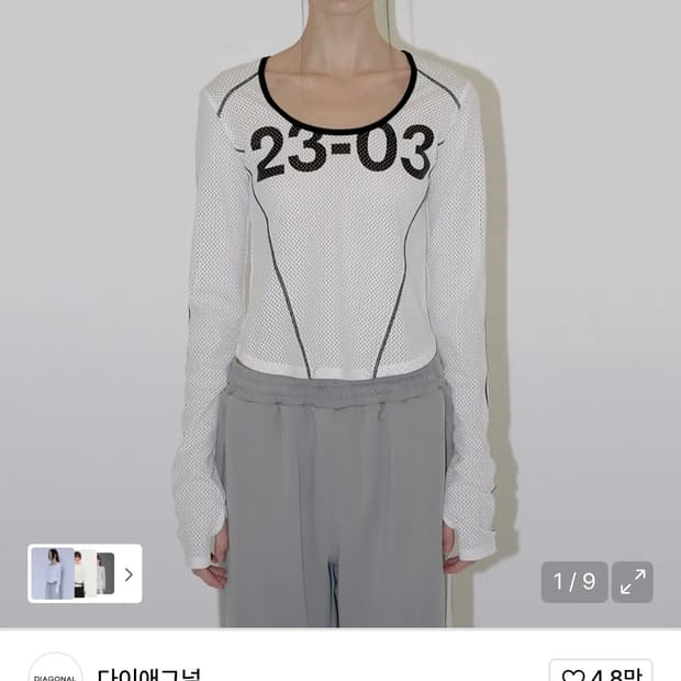 다이애그널) MESH JERSEY TEE WH M