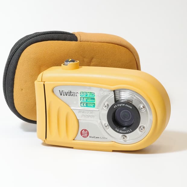 비비타 비비캠 6200W