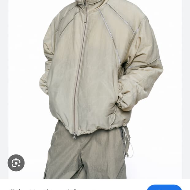 [L]인사일런스 애시드 콘트라스트 자켓 베이지