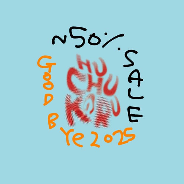 후르츠패밀리 단독 할인💡