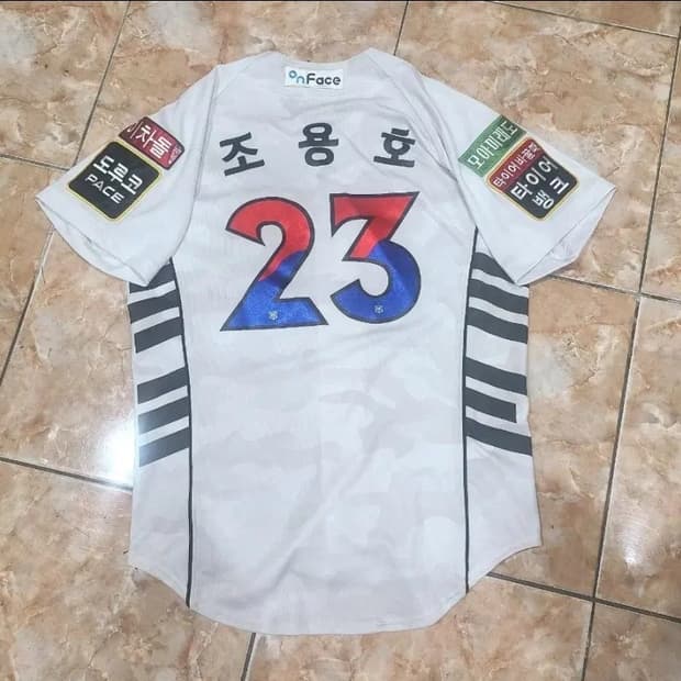 2022 KTWIZ 케이티위즈 밀리터리 야구유니폼
