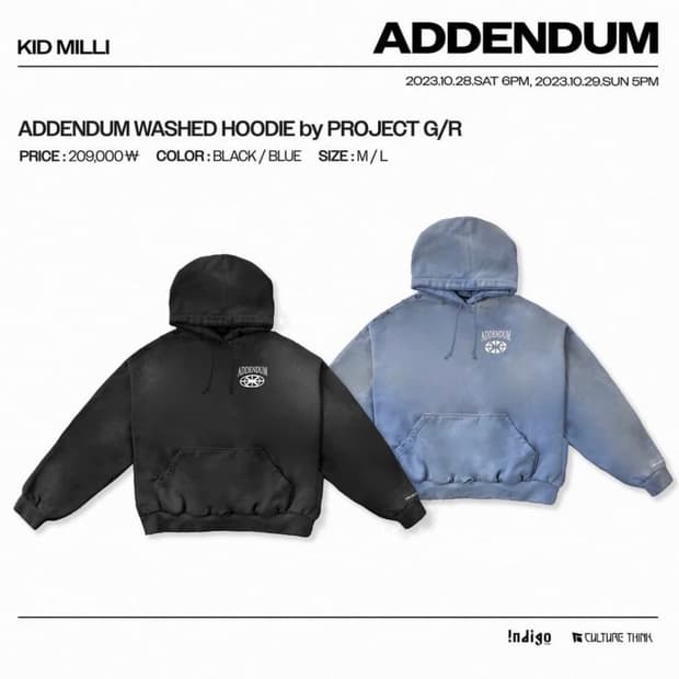 키드밀리MD 프지알 블루 M