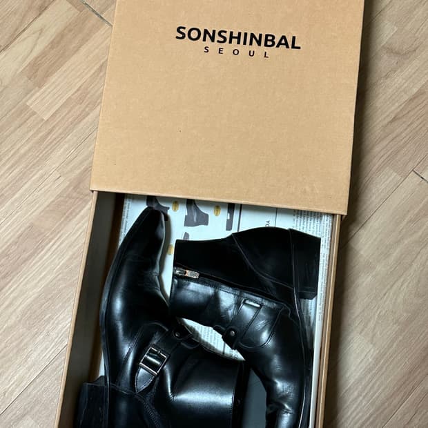 손신발 2259-13 웨스턴 버클 부츠