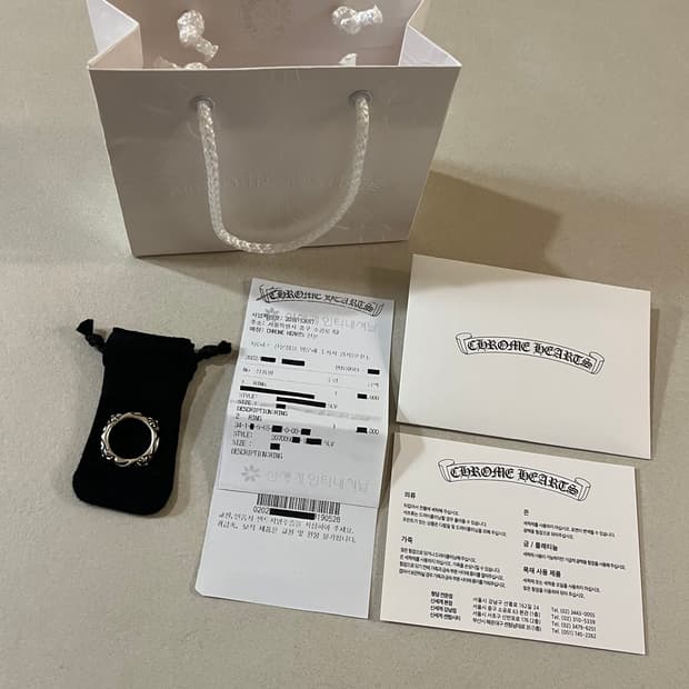 크롬하츠 SBT링 us9.5호 풀구성 [정품]