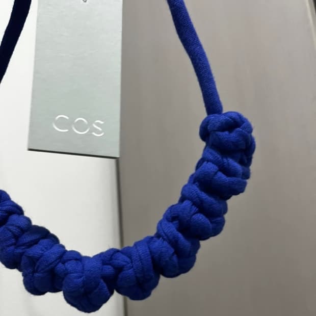 cos 목걸이