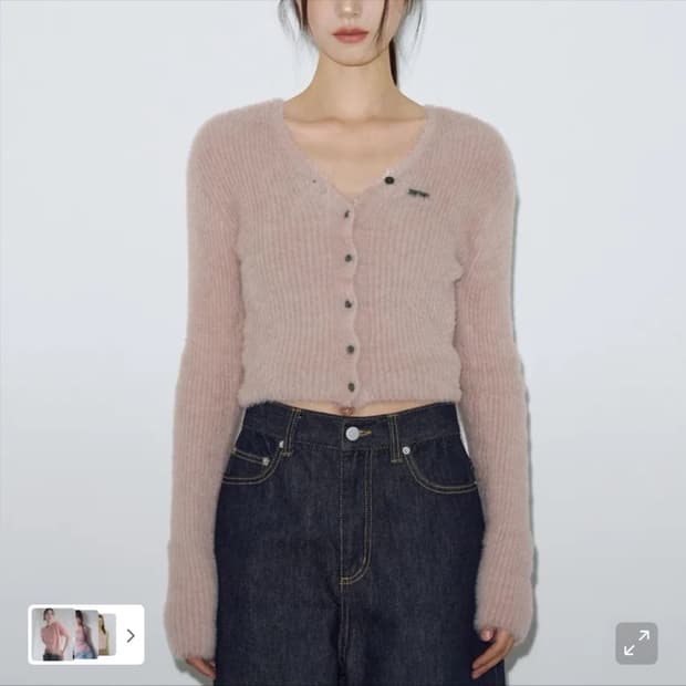 헬레네파리스 헤어리 니트 가디건