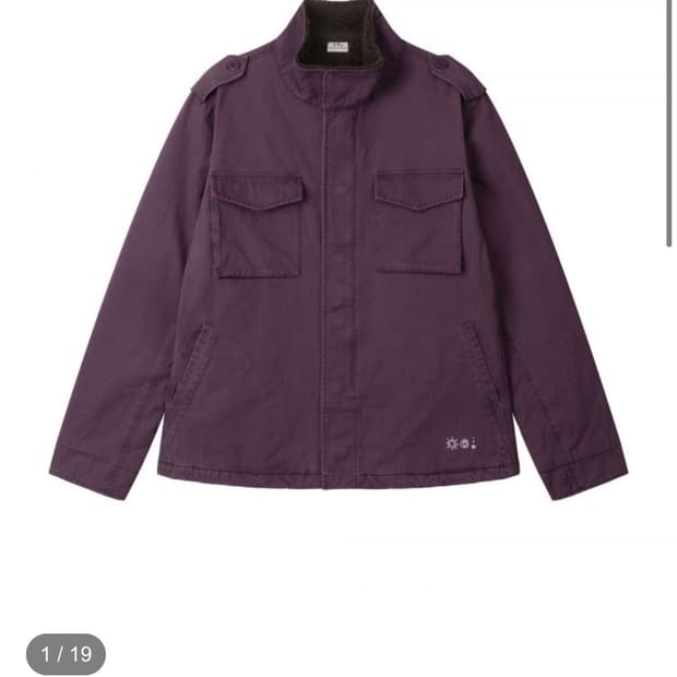 어스지구 필드자켓