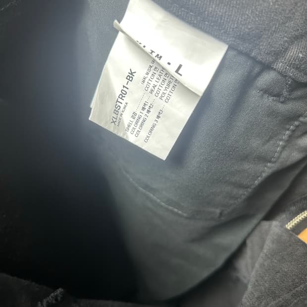 엑슬림 sequance 01 trousers [L]