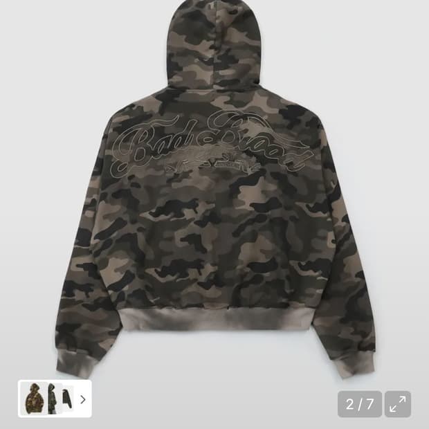배드블러드 다크 카모 후드집업
