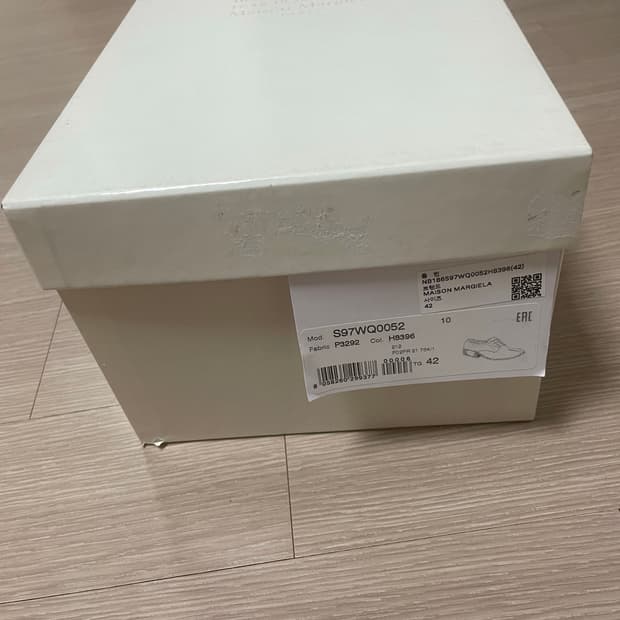 마르지엘라 구두(개인 결제창) 