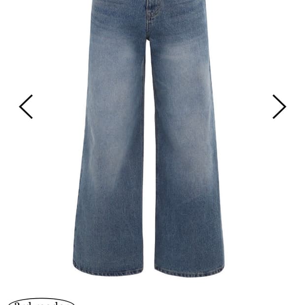 킴서울 333. 734 중청 와이드데님 입체자수