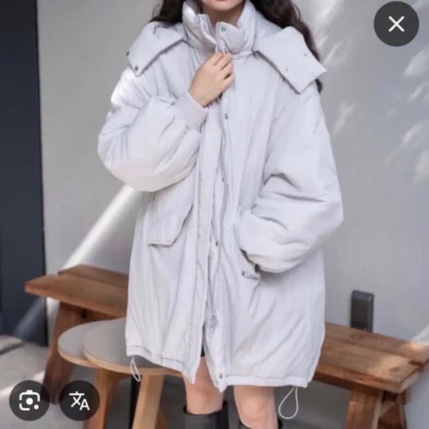 위고 wego 야상 패딩