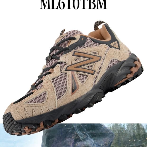 뉴발란스 ML610TBM 