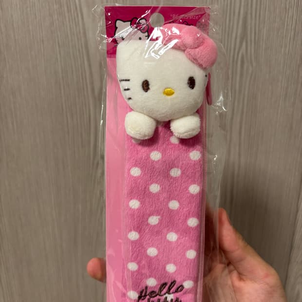 미개봉 헬로키티 북밴드 필통 키티 북밴드