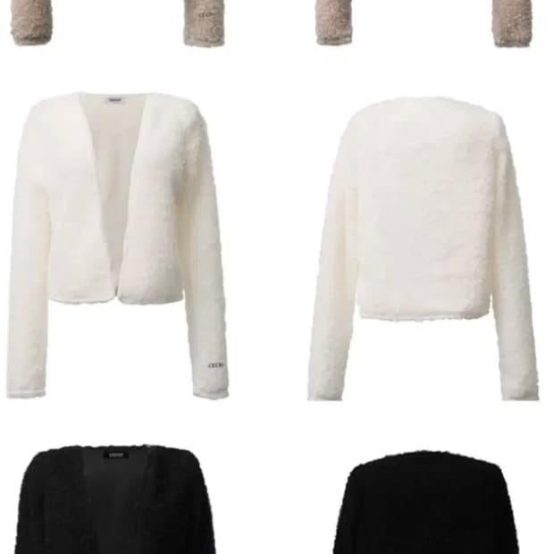 오도어 부클 가디건 화이트