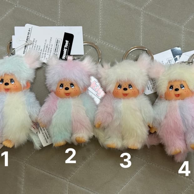 타이다이 몬치치 (옆으로 넘기면 상세사진 있어요 ! )
