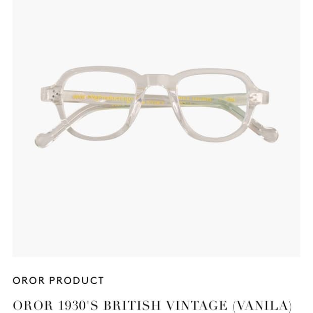 oror 1930’s BRITISH VINTAGE (VANILA)
