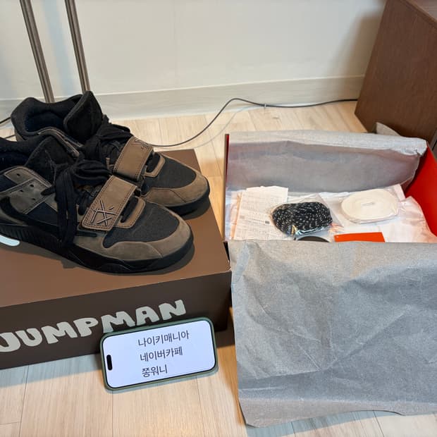 스캇 점프맨 다크모카