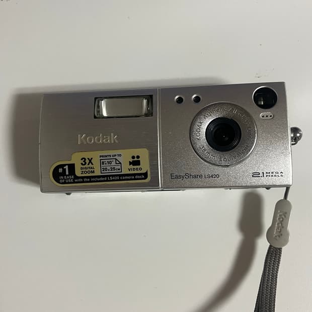 코닥 이지쉐어 LS420 (작례O)