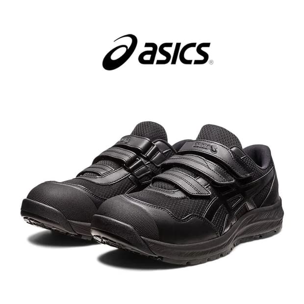 아식스 / 윈잡 블랙 / 280