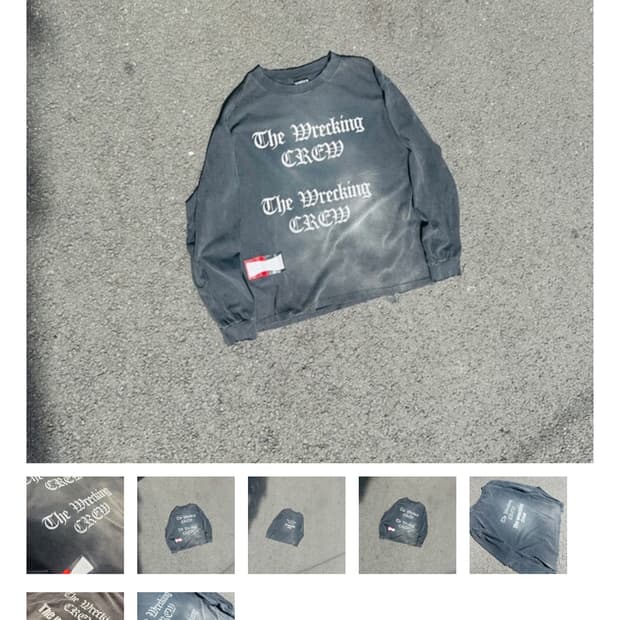 도넛리벤지 핑거프레스 롱슬리브 긴팔 티셔츠 1사이즈