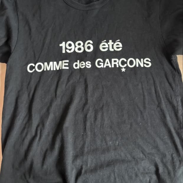 꼼데 cdg 반팔