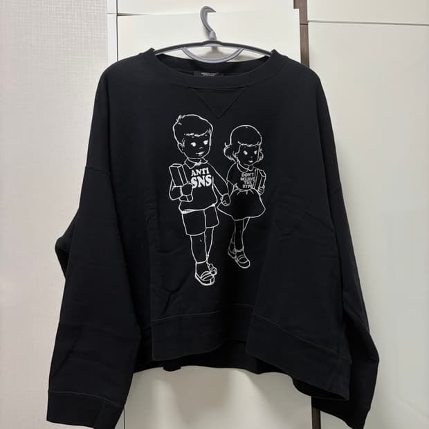 언더커버 anti sns 맨투맨