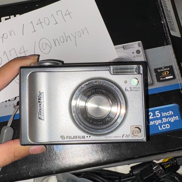 [유정디카] 후지필름 FinePix F10 디카 풀세트
