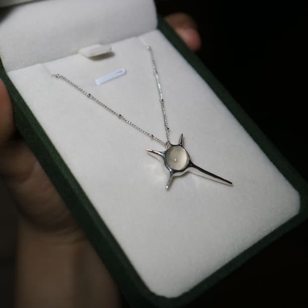 Stargaze (natural moonstone)💫