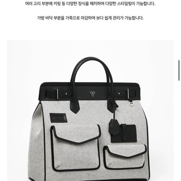 모이에토이 느베르 메르 43 블랙 그레이