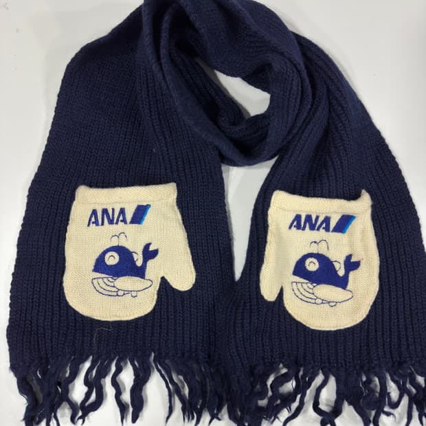 ana dedign muffler