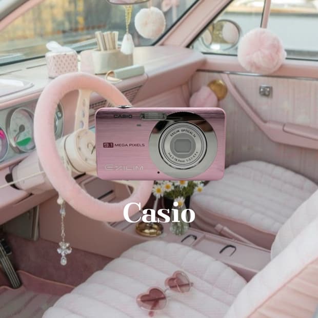 카시오 엑슬림 ex-z85 핑크 빈티지디카 디지털카메라