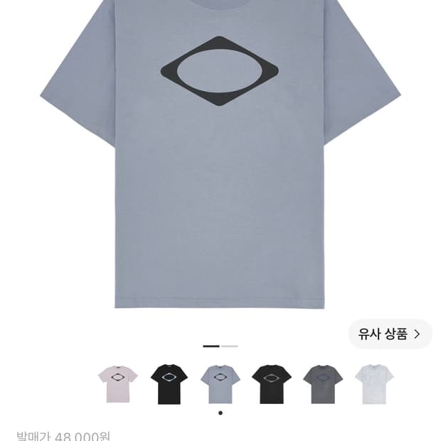 미스치프 롬버스 베이직 티셔츠 그레이쉬 블루 M