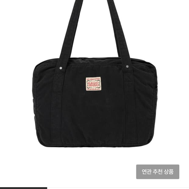 웰빙익스프레스 워시드 토트백 Washed Tote Bag Black