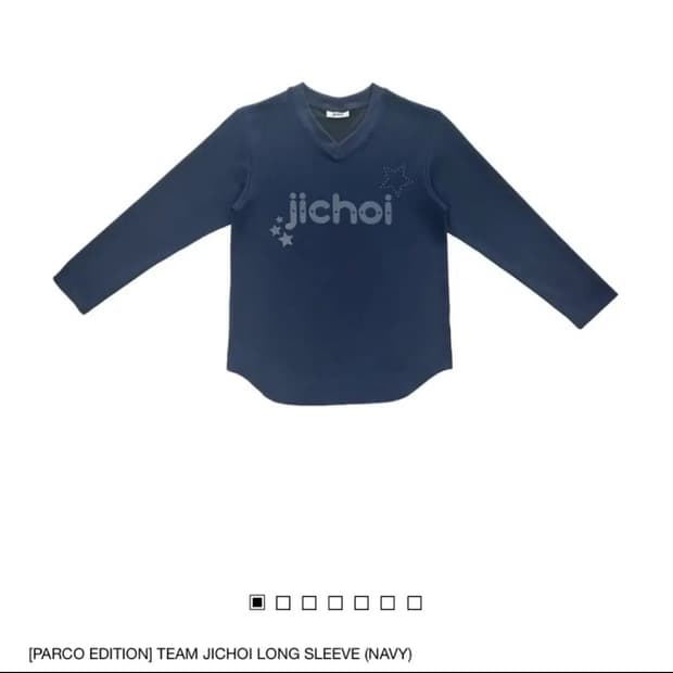 팀 지초이 롱슬리브 파르코 에디션 네이비 2